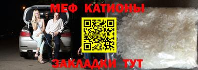 марихуана Будённовск