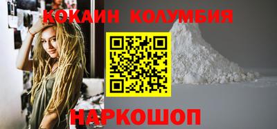 меф VHQ Бузулук