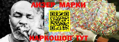 спайс Бугуруслан