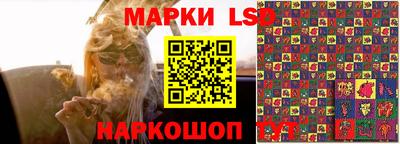 марихуана Будённовск