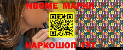 меф VHQ Бузулук