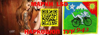 меф VHQ Бузулук