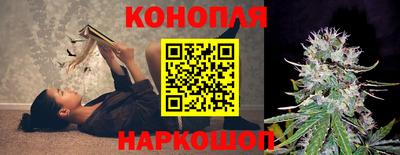 спайс Бугуруслан