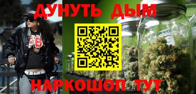 меф VHQ Бузулук