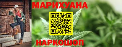 спайс Бугуруслан
