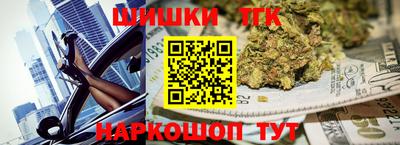 меф VHQ Бузулук
