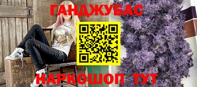 меф VHQ Бузулук