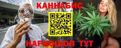 спайс Бугуруслан