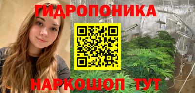 меф VHQ Бузулук