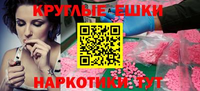 марихуана Будённовск