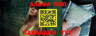 ECSTASY Иваново