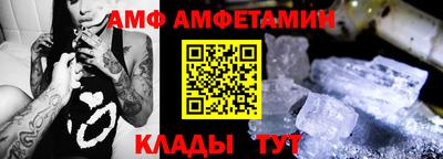 ECSTASY Иваново