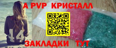 кокаин колумбия Ижевск