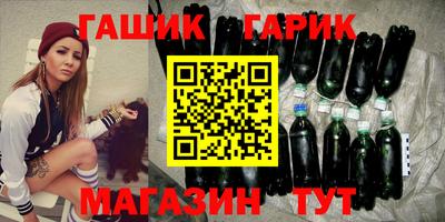 меф VHQ Бузулук