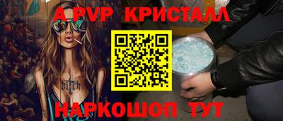 кокаин колумбия Ижевск